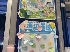 -溪边姑娘·拉丝酸奶水果捞(春熙路店)