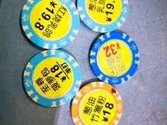 -石岐乳鸽村(南海第三分店)