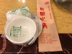 -月圆火锅(宁海东路二店)