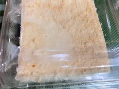 -玛尔哈巴·塔塔尔糕点(华侨小区店)