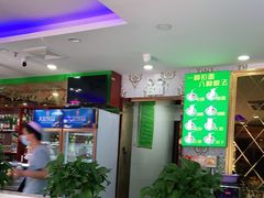-西域西北老马食府(鼓楼西街店)