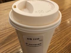 -星巴克臻选(深圳罗湖万象城店)