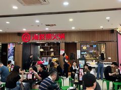 -海底捞火锅(德辉广场店)