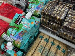 -北京稻香村(方庄店)