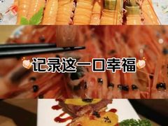 -新一喜铁板料理餐厅·铁板放题(北国商城店)