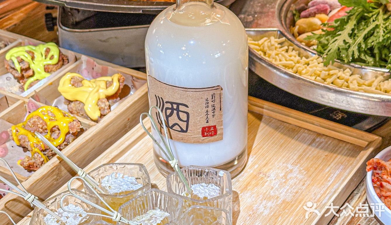 酒精绝缘体破防啦！蜂巢米酒好喝到说不出话……