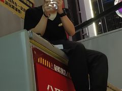 -核客极限挑战