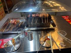 -幸福小串·地摊小炉子(三阳路店)
