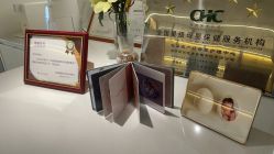 -台湾台婴美月子中心(长沙保利店)