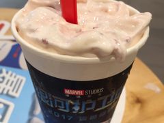草莓芝士熔岩暴风雪-DQ·蛋糕·冰淇淋(绿宝店)