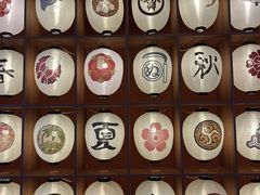 -重庆南山海昌汤都