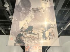 -宁波美术馆