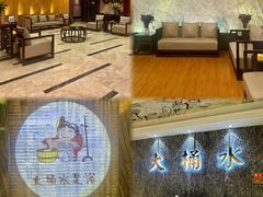 -大桶水·全国旗舰店(体育路店)