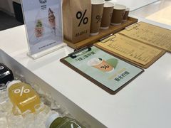 -% Arabica阿拉比卡咖啡烘焙工坊