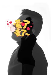 -蜜阁孕味亲子摄影(太奥广场店)