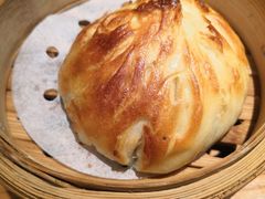 烤破酥包-云海肴·汽锅鸡·云南菜(高德置地店)