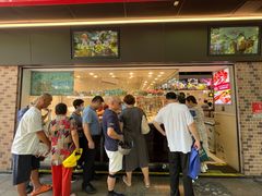 -上海全国土特产食品商场(淮海中路店)