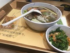 -许小树(国贸商城店)