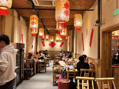 -袁山山重庆火锅(丈八北路店)
