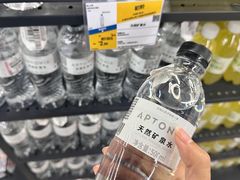 -迪卡侬(西三旗店)