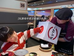 -瑞虹新天地月亮湾