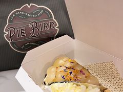 -Pie Bird(新闸路店)