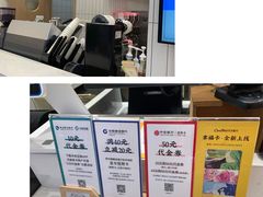 -可莎蜜兒(金堡店)