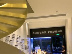 -泰合玺·精油疗愈 SPA(南京河西万达店)