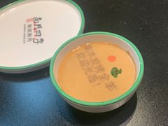 -南门四季铜锅涮肉(大屯·北苑店)