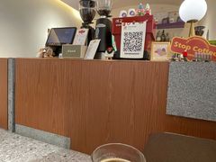-士多咖啡·Stop Coffee