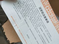 -赫尔森口腔·牙齿种植修复