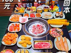 -梨花自助烤肉(西三旗万象汇黑金店)