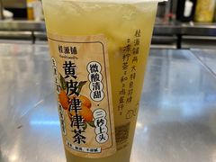 -桂桂茶(大宁国际广场店)