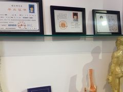 -静雅推拿(科院店)