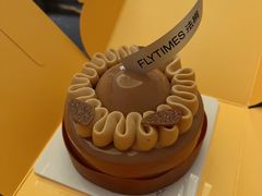 -法桐蛋糕·手作面包(万象城店)