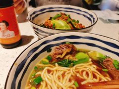 -食之六七·面(朝阳大悦城店)