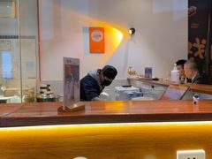 -戏作寿司(观音桥店)