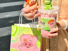 -LINLEE林里·手打柠檬茶(黄浦茂名南路店)