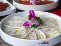 -小龙坎火锅(湖滨银泰in77店)
