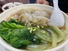 手工鲜虾云吞面-沁芳园(沙湾总店)