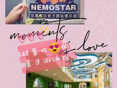 -尼莫亲子游泳NEMOSWIM(西美中心)