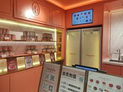 -CloudD'or可露朵蛋糕(1733商业空间店)