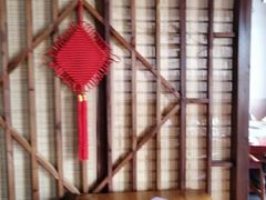 -郭记花江肉馆(青山湖店)