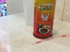 -明兴正宗潮州五彩鱼蛋粉面(中山六路店)