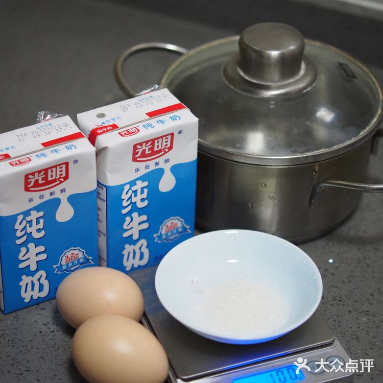 『为了消耗盒装奶，终于对双皮奶下了手！』