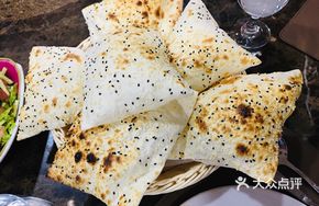 Puff Pastry Bread