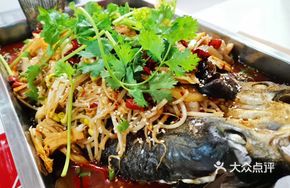 Sichuan-style Grilled Live Fish with Green Peppercorns