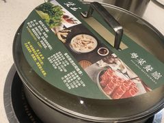 -煲王粤菜餐厅(中侨中心店)