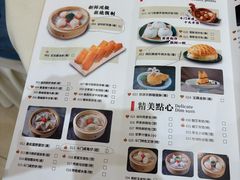 -益利大酒楼(井岸店)