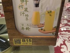 -临家闽南菜(宝洲路店)